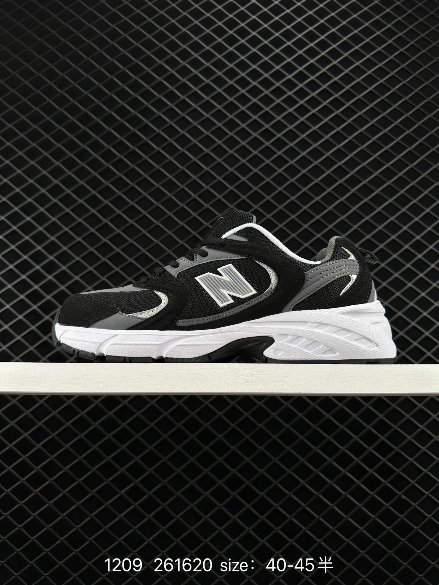 New Balance MR530TG